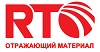 Логотип RTLITE 