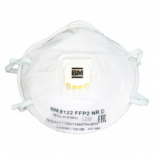 Полумаска фильтрующая для защиты от аэрозолей, чашеобразная, с клапаном выдоха, ВМ 8122 FFP2 NR D